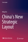 China's New Strategic Layout - Book