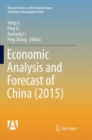 Economic Analysis and Forecast of China (2015) - Book