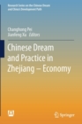 Chinese Dream and Practice in Zhejiang - Economy - Book