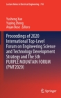 Proceedings of 2020 International Top-Level Forum on Engineering Science and Technology Development Strategy and The 5th PURPLE MOUNTAIN FORUM (PMF2020) - Book