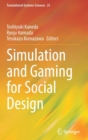 Simulation and Gaming for Social Design - Book