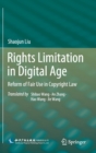 Rights Limitation in Digital Age : Reform of Fair Use in Copyright Law - Book
