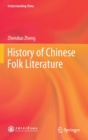 History of Chinese Folk Literature - Book