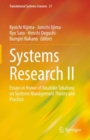 Systems Research II : Essays in Honor of Yasuhiko Takahara on Systems Management Theory and Practice - Book
