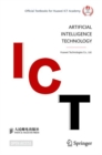 Artificial Intelligence Technology - Book