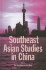 Southeast Asian Studies in China - Book