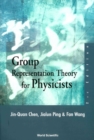Group Representation Theory For Physicists (2nd Edition) - eBook