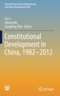 Constitutional Development in China, 1982-2012 - Book