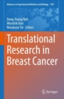 Translational Research in Breast Cancer - Book