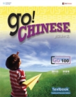 Go! Chinese Textbook Level 100 (Traditional Character Edition) : ????? - Book