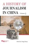 A History of Journalism in China - Book