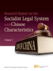Research Report on the Socialist Legal System with Chinese Characteristics - Book