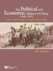 The Early Stage of People's Republic of China (1949-1956) - eBook