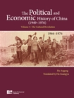 The Cultural Revolution (1966-1976) - eBook