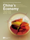 China's Economy 2010 - Book
