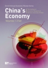 Enrich Annual Economic Review - Book
