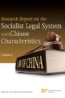 Research Report on the Socialist Legal System with Chinese Characteristics - Book