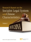 Research Report on the Socialist Legal System with Chinese Characteristics (Volume 2) - eBook