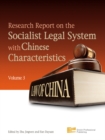 Research Report on the Socialist Legal System with Chinese Characteristics (Volume 3) - eBook