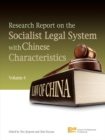 Research Report on the Socialist Legal System with Chinese Characteristics (Volume 4) - eBook