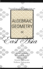 Algebraic Geometry In East Asia, Proceedings Of The Symposium - eBook