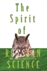 Spirit Of Russian Science, The - eBook
