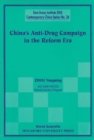 China's Anti-drug Campaign In The Reform Era - eBook
