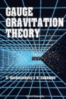 Gauge Gravitation Theory - eBook