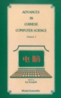 Advances In Chinese Computer Science, Vol 1 - eBook
