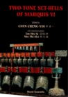 Two-tone Set-bells Of Marquis Yi - eBook
