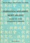 Technological Development, Society And State: Western And Chinese Civilizations In Comparison - Proceedings Of The Joint Conference - eBook