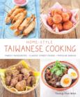 Home-style Taiwanese Cooking - eBook