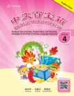 Chinese Treasure Chest, Volume 4 (Simplified Chinese) - Book