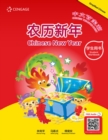 Chinese Treasure Chest: Chinese New Year (Student Workbook) - Book