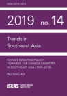 China's Evolving Policy towards the Chinese Diaspora in Southeast Asia (1949-2018) - eBook