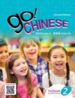 Go! Chinese 2, 2e Student Textbook (Simplified Chinese) - Book