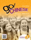 Go! Chinese 3, 2e Student Textbook (Simplified Chinese) - Book