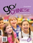 Go! Chinese Textbook, Level 4 (Simplified Chinese) - Book