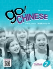 Go! Chinese 2, 2e Student Workbook (Simplified Chinese) - Book