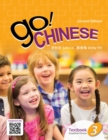 Go! Chinese 3, 2e Student Workbook (Simplified Chinese) - Book