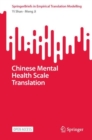 Chinese Mental Health Scale Translation - Book