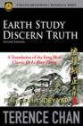 Earth Study Discern Truth - Book