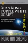 Xuan Kong Purple White Script - Book