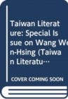 Taiwan Literature - Book