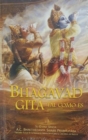 Bhagavad-Gita Tal Como Es [Spanish language] - Book
