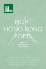 Eight Hong Kong Poets - Book