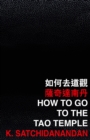 How to Go to the Tao Temple - eBook