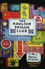 The Kowloon English Club - eBook