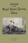 Journal of the Royal Asiatic Society China 2019 (Vol. 79, No.1) - Book