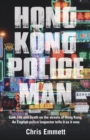 Hong Kong Policeman - Book